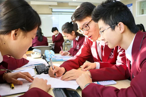 國際學校